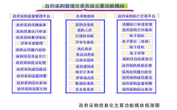f37.png