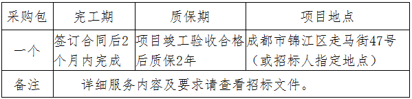 QQ图片2.png